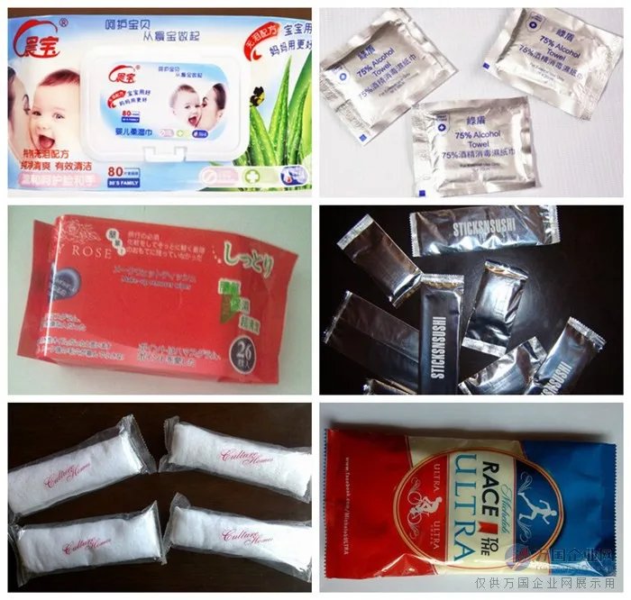 德恒卫生用品 专业婴儿湿巾的代名词，为亿万家庭提供安全呵护